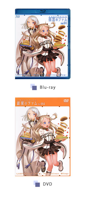 画像：「ラストエグザイルNo.4」Blu-rayとDVD