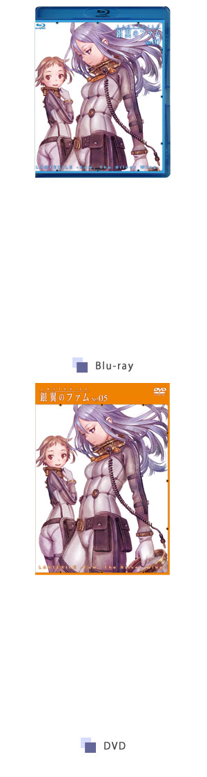 画像：「ラストエグザイルNo.5」Blu-rayとDVD