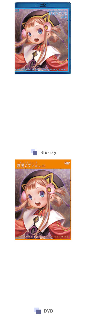 画像：「ラストエグザイルNo.6」Blu-rayとDVD