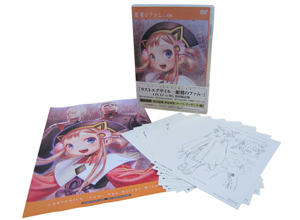 DVD&Blu-ray|ラストエグザイル―銀翼のファム― 公式ホームページ DVD&Blu-ray|ラストエグザイル―銀翼のファム― 公式ホームページ