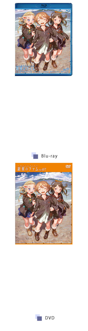 DVDBlu-ray｜ラストエグザイル―銀翼のファム― 公式ホームページ