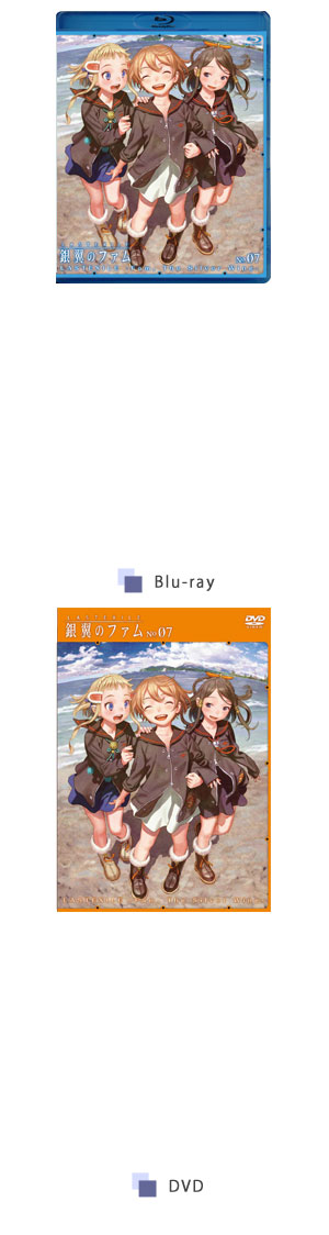 画像：「ラストエグザイルNo.6」Blu-rayとDVD