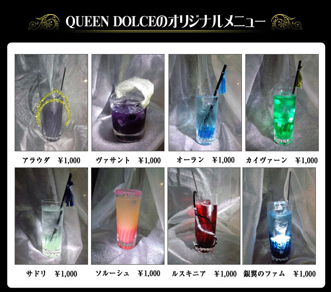 イベント｜ラストエグザイル―銀翼のファム― 公式ホームページ